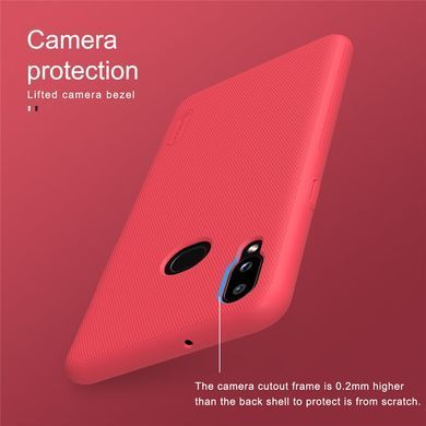 Захисний чохол Nillkin Frosted Shield для Samsung A107F Galaxy A10S / M017F Galaxy M01s Червоний