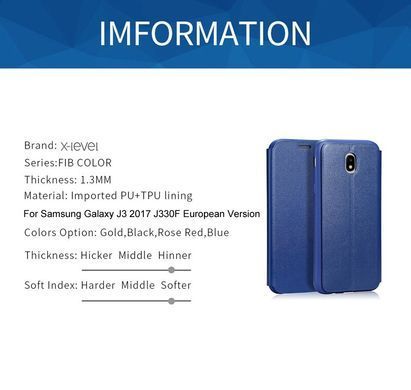 Чехол-книжка X-level FIB Color для Samsung J530 Galaxy J5 2017 Розовый