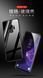 Захисний чохол Glass для Samsung G960F Galaxy S9 Червоний