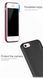 Защитный чехол X-level Knight для iPhone 5 / iPhone 5S / iPhone SE Черный