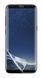 Защитная пленка (Hydrogel) для Samsung G955F Galaxy S8 Plus