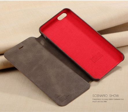Чехол-книжка X-level Extreme для iPhone 6 Plus Коричневый