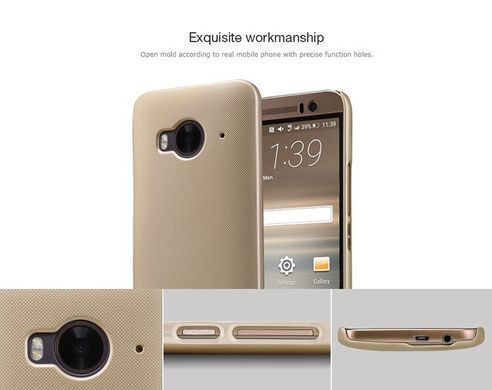 Защитный чехол Nillkin Frosted Shield для HTC One Me / M9e Золотистый