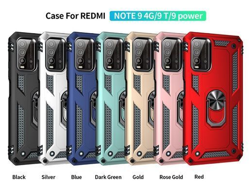 Захисний чохол Kvadrat Ring для Xiaomi Redmi Note 9 4G / Redmi 9 Power / Redmi 9T Синій