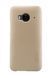 Захисний чохол Nillkin Frosted Shield для HTC One Me / M9e Золотий