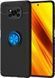 Захисний чохол Color Ring для Xiaomi Poco X3 / X3 NFC / X3 Pro Чорний / Синій