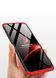 Захисний чохол GKK Full 360 для Xiaomi Redmi Note 8 / Note 8 2021 Рожевий