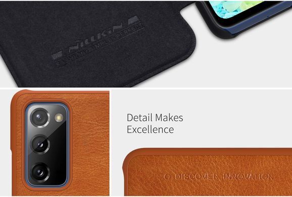 Чохол-книжка Nillkin Qin для Samsung Galaxy S20 FE / S20 FE 5G Червоний