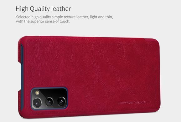 Чохол-книжка Nillkin Qin для Samsung Galaxy S20 FE / S20 FE 5G Червоний