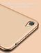 Захисний чохол X-level Guardian для Xiaomi Redmi Note 5A Чорний