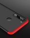 Захисний чохол GKK Full 360 для Xiaomi Redmi Note 8 / Note 8 2021 Рожевий