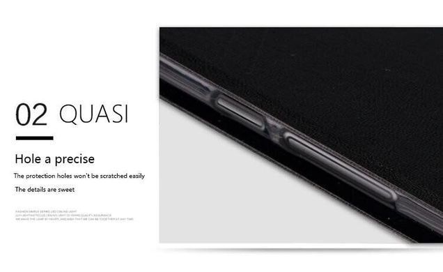 Чохол-книжка MOFI для Sony Xperia E4 Чорний