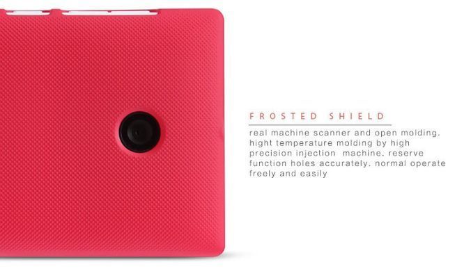 Захисний чохол Nillkin Frosted Shield для Microsoft Lumia 532 Червоний