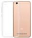 TPU чехол Strong Clear 0,5mm для Xiaomi Redmi 5A Прозрачный
