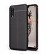 Защитный чехол Leather для Huawei P20 Черный