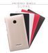 Захисний чохол Nillkin Frosted Shield для Microsoft Lumia 532 Червоний
