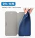 Чехол-книжка X-level FIB Color для Samsung i9300 Galaxy S3 / i9301 Galaxy S3 Neo Золотистый