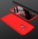 Защитный чехол GKK Full 360 для Xiaomi Pocophone F1 Красный