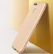 Защитный чехол X-level Guardian для Huawei Nova 2 Золотистый