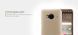 Защитный чехол Nillkin Frosted Shield для HTC One Me / M9e Золотистый