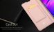 Чехол-книжка Dux Ducis для Xiaomi Redmi 7 Синий