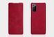 Чохол-книжка Nillkin Qin для Samsung Galaxy S20 FE / S20 FE 5G Червоний