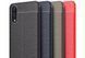 Защитный чехол Leather для Huawei P20 Черный