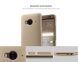 Защитный чехол Nillkin Frosted Shield для HTC One Me / M9e Золотистый
