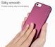 Защитный чехол X-level Knight для iPhone 5 / iPhone 5S / iPhone SE Бордовый