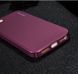 Защитный чехол X-level Knight для iPhone 5 / iPhone 5S / iPhone SE Бордовый