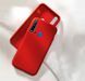 Защитный чехол X-level Dynamic для Huawei P20 Lite 2019 Красный