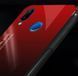 Захисний чохол Hello для Huawei P Smart Plus Червоний