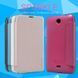 Чехол-книжка Nillkin Sparkle для Microsoft Lumia 430 Белый