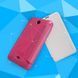 Чехол-книжка Nillkin Sparkle для Microsoft Lumia 430 Белый