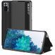 Чехол-книжка Sylish View для Xiaomi Redmi Note 10 Pro / 10 Pro Max Черный
