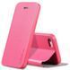 Чохол-книжка X-level FIB Color для iPhone 5 / iPhone 5S / iPhone SE Рожевий