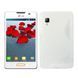 Чехол TPU S-line для LG E440 / E445 Optimus L4 II Белый