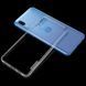 TPU чохол Nillkin Nature для Samsung A205F Galaxy A20 / A305F Galaxy A30 2019 Прозорий
