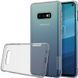 TPU чохол Nillkin Nature для Samsung G970F Galaxy S10e Сірий