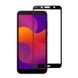 Защитное стекло 5D Plus для Huawei Y5P Черный