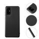 Защитный чехол Carbon TPU для Samsung A715F Galaxy A71 2020 Черный