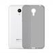 Захисний чохол Clear TPU для Meizu MX5 Сірий
