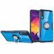 Защитный чехол Crystal Ring для Samsung A505F Galaxy A50 / A507F Galaxy A50s / A307F Galaxy A30s Темно-синий