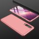 Захисний чохол GKK Full 360 для Huawei P30 Рожевий