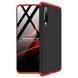 Захисний чохол GKK Full 360 для Huawei P30 Рожевий