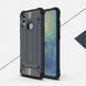 Защитный чехол Hard Guard для Huawei P Smart 2019 / Huawei Honor 10 Lite Navy