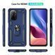 Защитный чехол Kvadrat Ring для Xiaomi Redmi K40 / K40 Pro / K40 Pro Plus / Poco F3 / Mi 11i Темно-синий