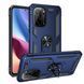 Защитный чехол Kvadrat Ring для Xiaomi Redmi K40 / K40 Pro / K40 Pro Plus / Poco F3 / Mi 11i Темно-синий
