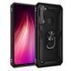 Защитный чехол Kvadrat Ring для Xiaomi Redmi Note 8 / Note 8 2021 Черный