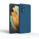 Захисний чохол Liquid Case Full Camera для Samsung Galaxy A52 2021 / A52s 5G Синій